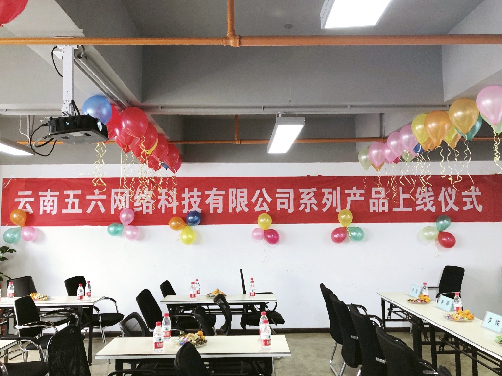 前期準(zhǔn)備1.jpg