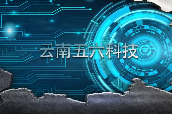 網(wǎng)站建設(shè)哪家公司好.jpg