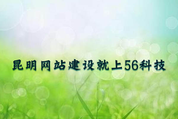 營(yíng)銷型網(wǎng)站必須做到以下幾點(diǎn).jpg