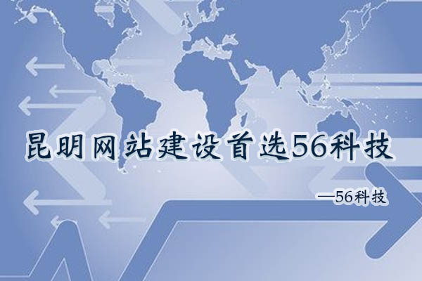 你不知道的網(wǎng)站建設(shè)小技巧
