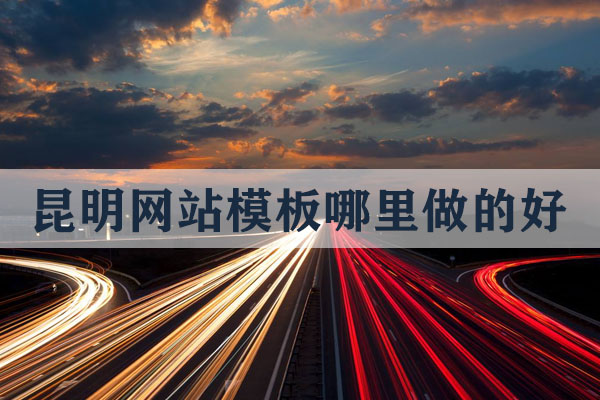 云南做個小程序要多少錢