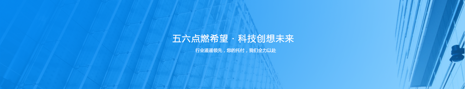 云南企業(yè)模板網(wǎng)站建站