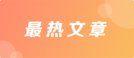 昆明  小程序開發(fā)