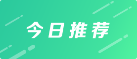 小程序開發(fā) 昆明
