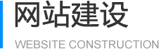 昆明廣告設計公司的聯系電話