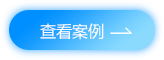 云南旅游系統軟件開發(fā)公司